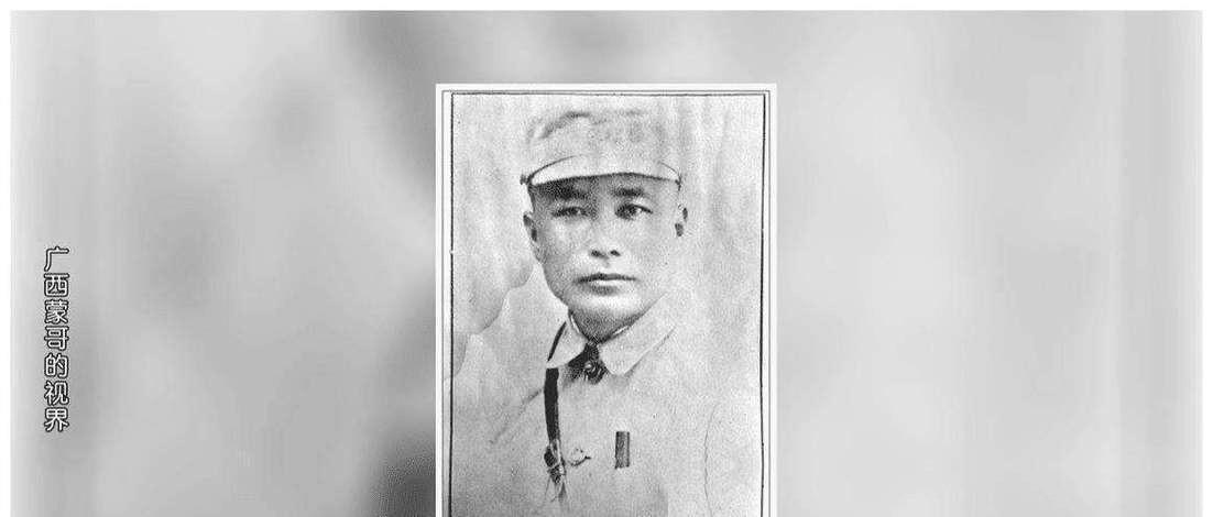 广西陆川县最近惹众怒了！一个当年把枪口对准老百姓、大肆屠杀革命前辈的人，老家房子