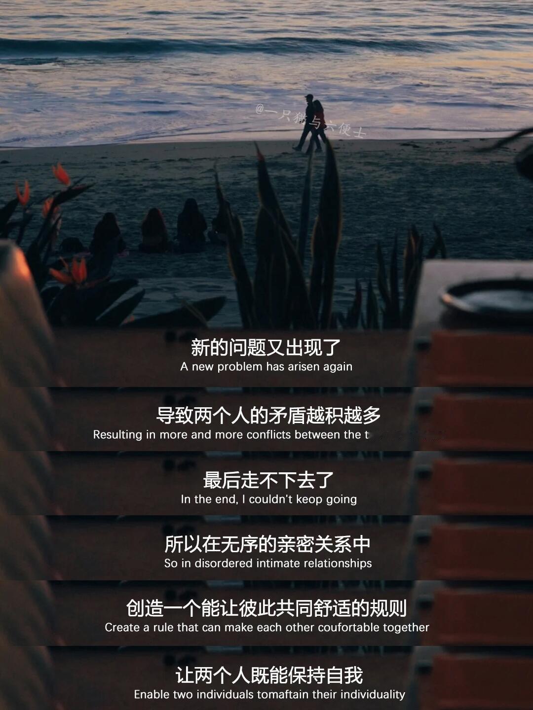 这段话真的让人深思啊！这段话真的让人受益匪浅啊！这段话真的让人豁然开朗啊！这段话