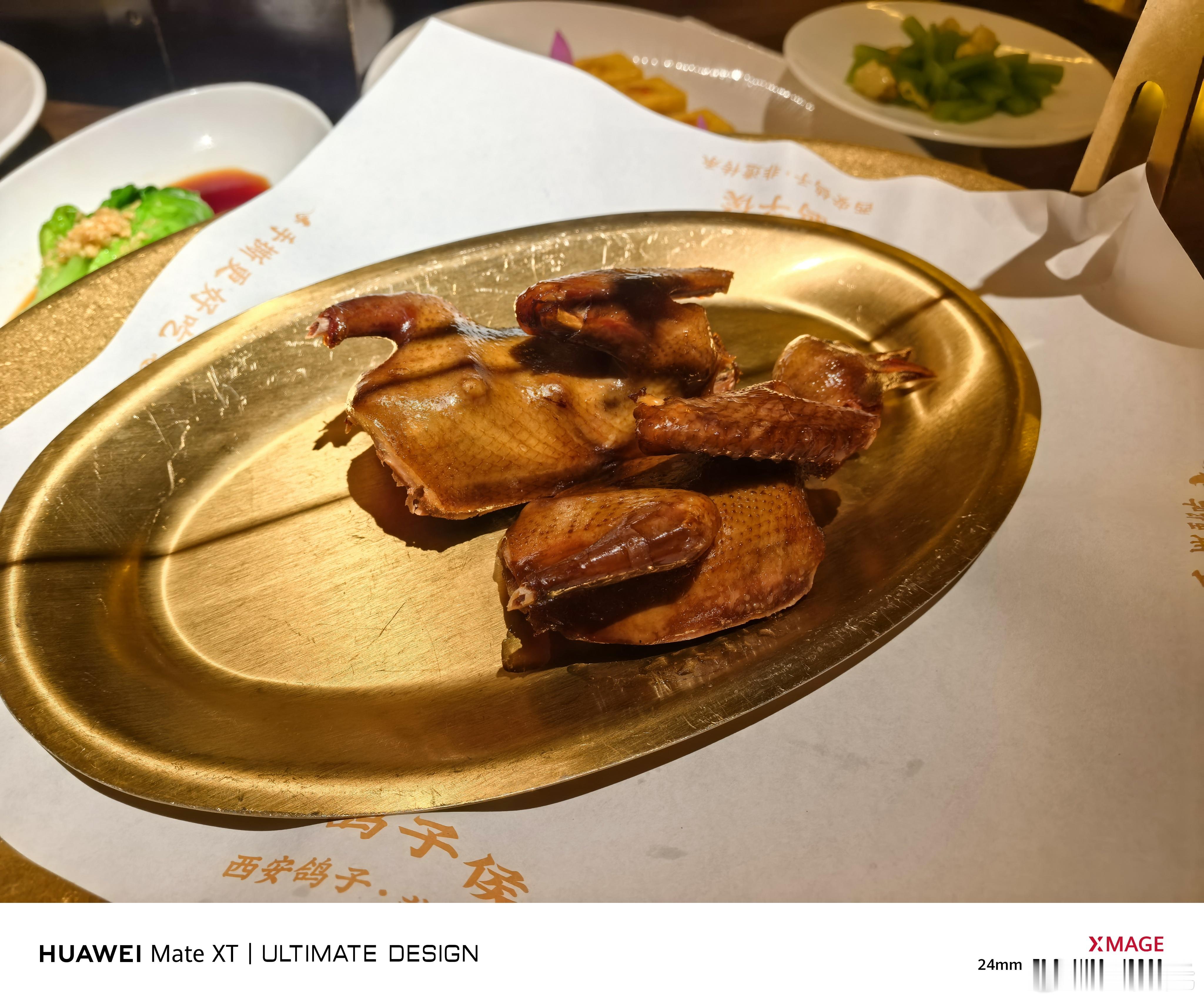 高德扫街榜美食摄影大赛，提起美食推荐，最近爱上了西安的鸽子侯，但我最喜欢吃他们家
