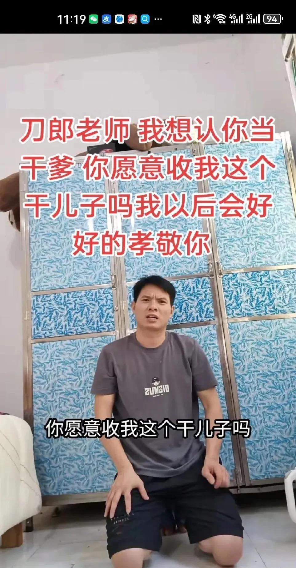 云朵，粉丝又疯一个！近日，云朵又登上热搜，原因是云朵的一铁杆粉丝拍了一段视频，