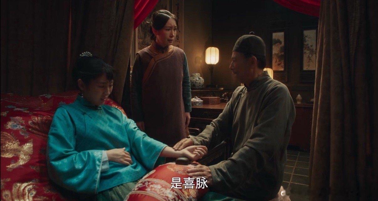 宁苏苏怀孕了生万物宁苏苏怀孕omg……​​​