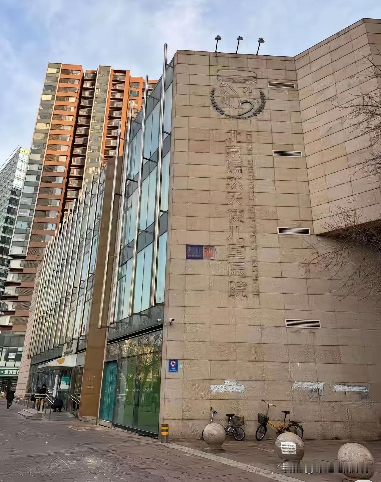 嫣然医院房租纠纷真相：房东和李亚鹏都错判了经济形势，最终房东心里不平衡，但也理解