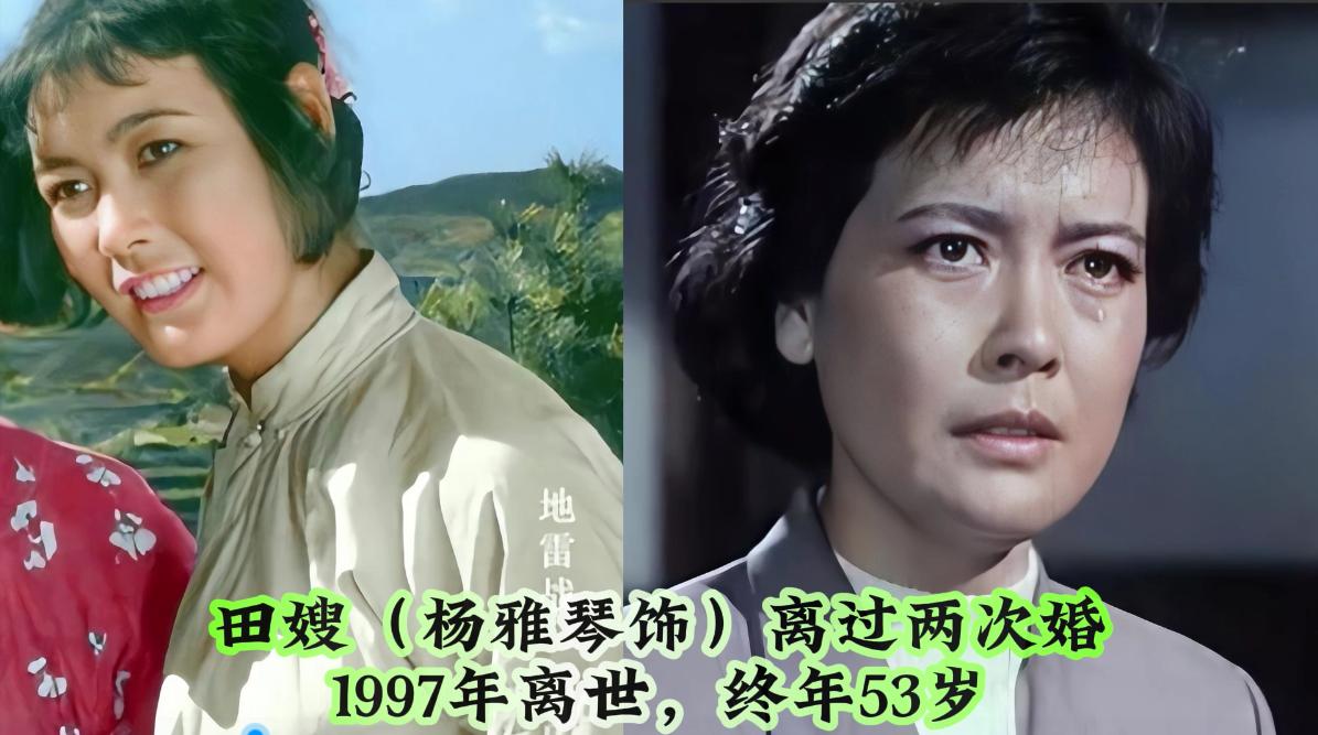 老电影《地雷战》演员今昔，一大半演员都已离世多年，只有民兵队长“玉兰”92岁仍健