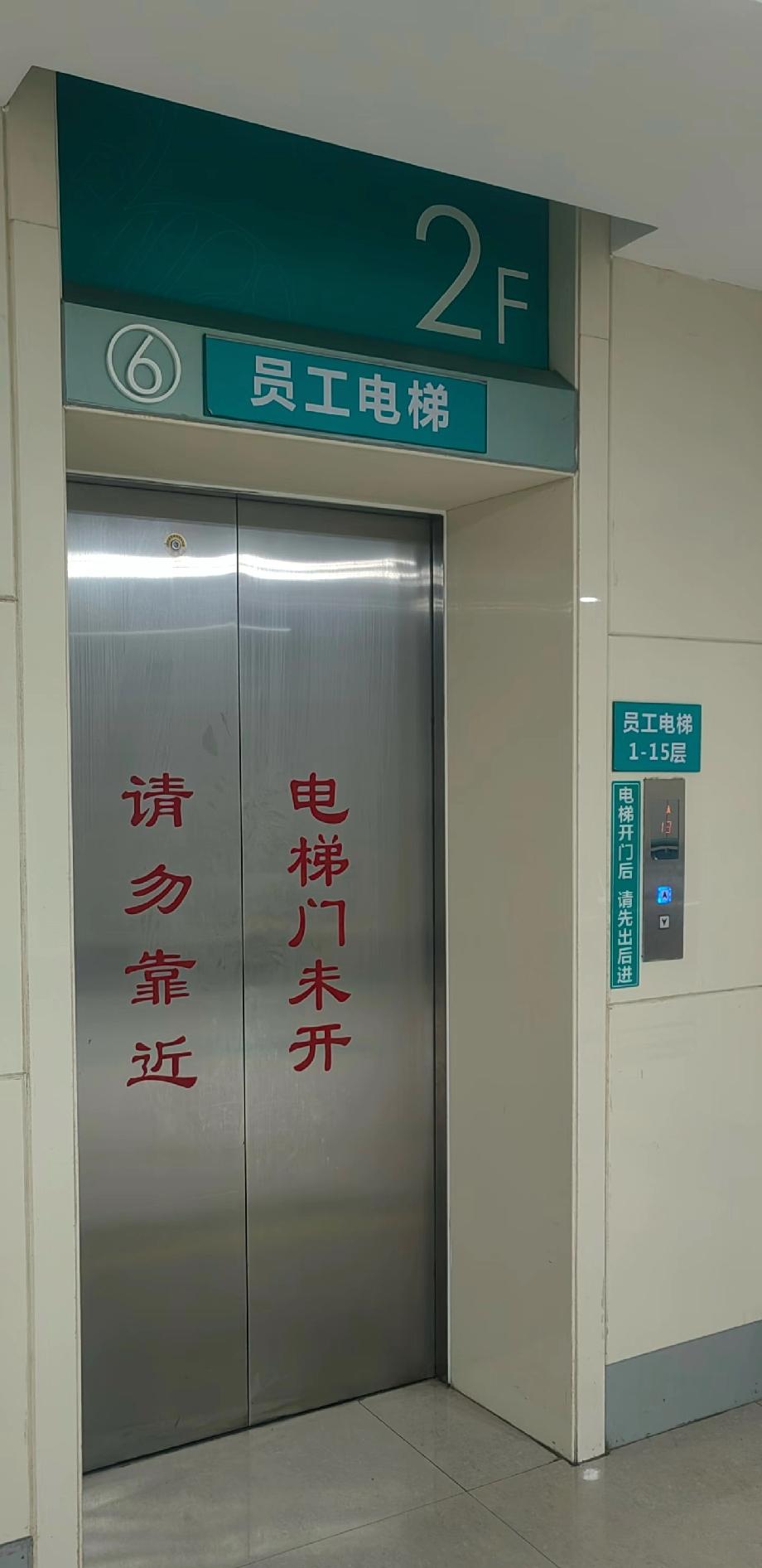 广西医科大每天都有大把医托在骗人，特别是门诊大楼这栋，是一个20-30人左右的团