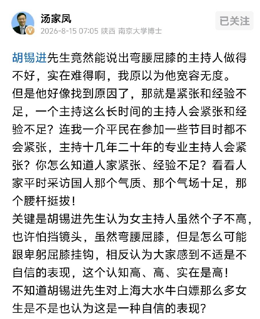 留学生制度已不适宜现状，建议更新。在坚持高水平对外开放、保障合法外籍人员求学就