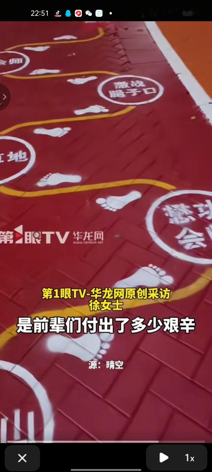 11月27日，山东临沂。小区里孩子上学的必经之路，刻上了历史的教科书。徐女士