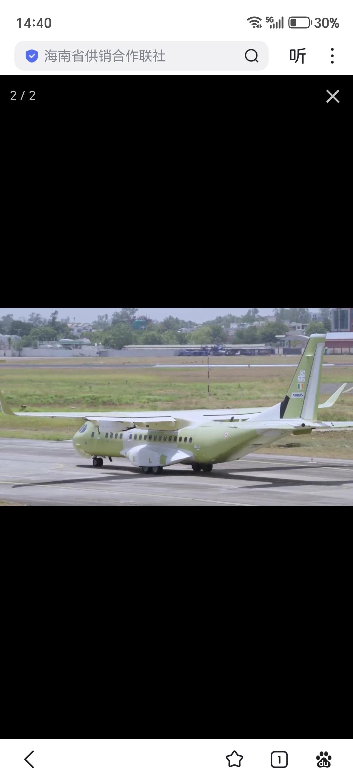 印度首架国产C-295首飞成功C-295是欧洲空客研制的中型战术运输机。印度