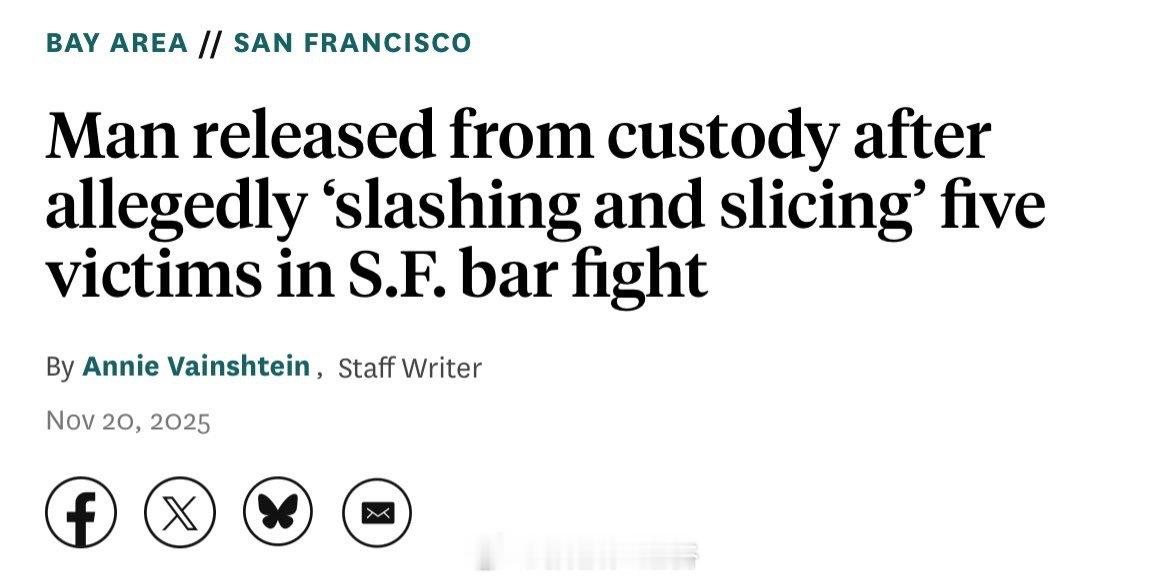 在旧金山，很多骇人听闻的犯罪案件的后续报道都是”法官让他们取保候审”。“根据法庭