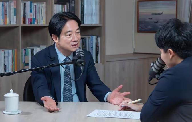 解放军航母突破第二岛链，赖清德一改往日态度，喊话“促进中国统一！”，这究竟是怎么
