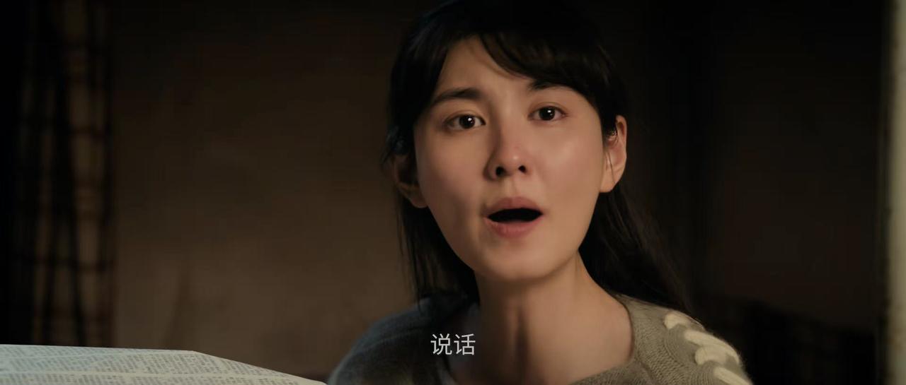 万万没想到，背后捅易青娥一刀的居然不是楚嘉禾！要知道从小到大一直在背后伤害易