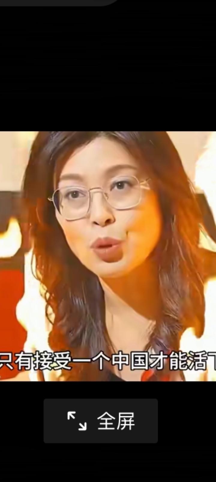 架上火堆的郑丽文不想成为烧鸡，却也难以凤凰涅槃。假设她公开呼吁统一满足大陆同胞