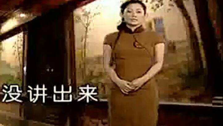 动态二胡曲心事谁人知曲谱_心事谁人知图片