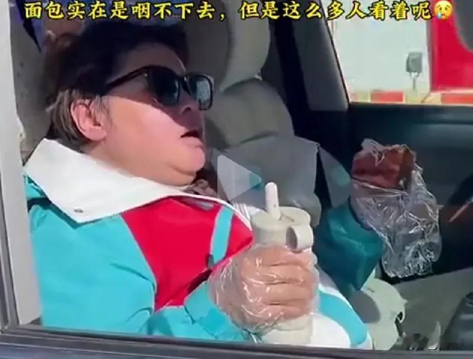不论你是多大的腕，也不论你多有才华和水平，让人看着服舒、不隔应人最重要。韩红