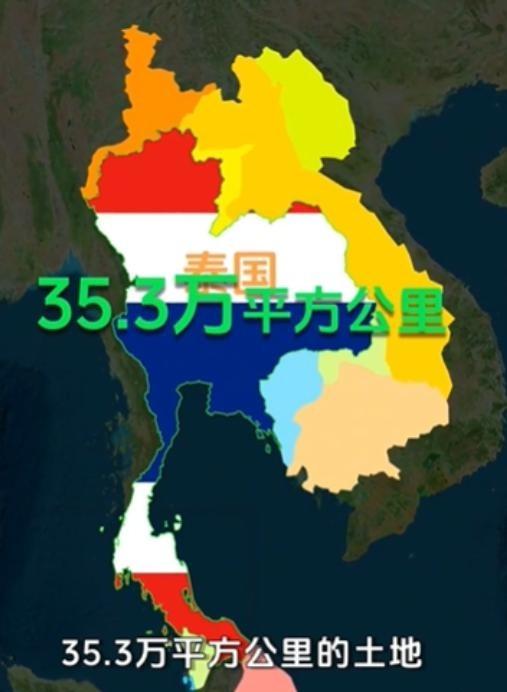 泰国是东南亚唯一没有被殖民的国家，但是为了这份独立，泰国前后损失35万平方公里土