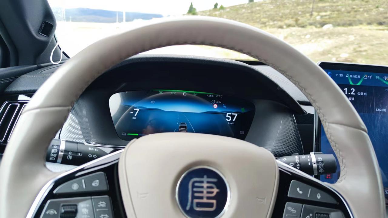 25年最后一次油价下调，据说这次还下降了一毛多一升，但是好像感受不深，突然发现不