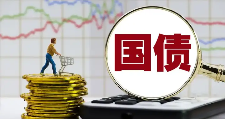 股市跌成狗, 为啥央妈不救股市救债市