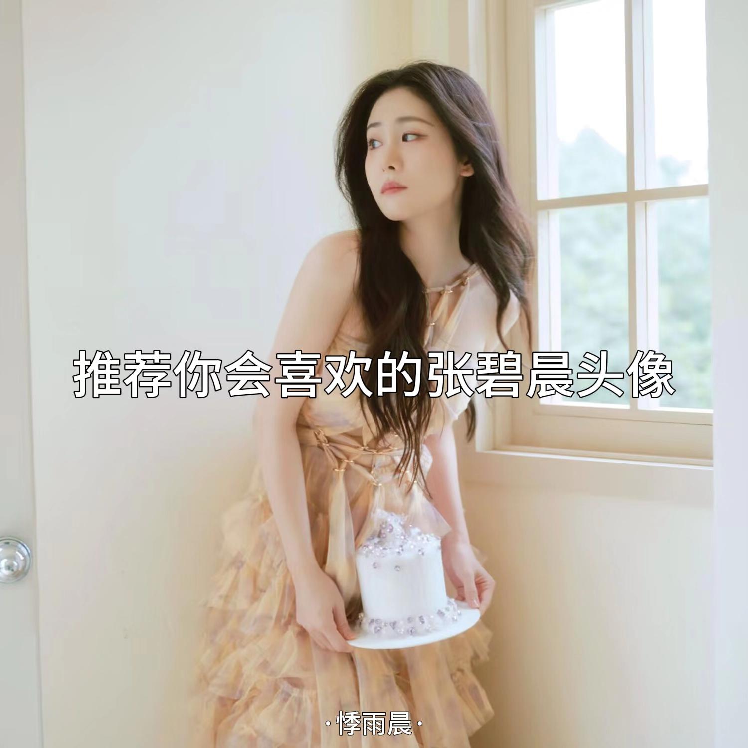 这个世界不能没有小树