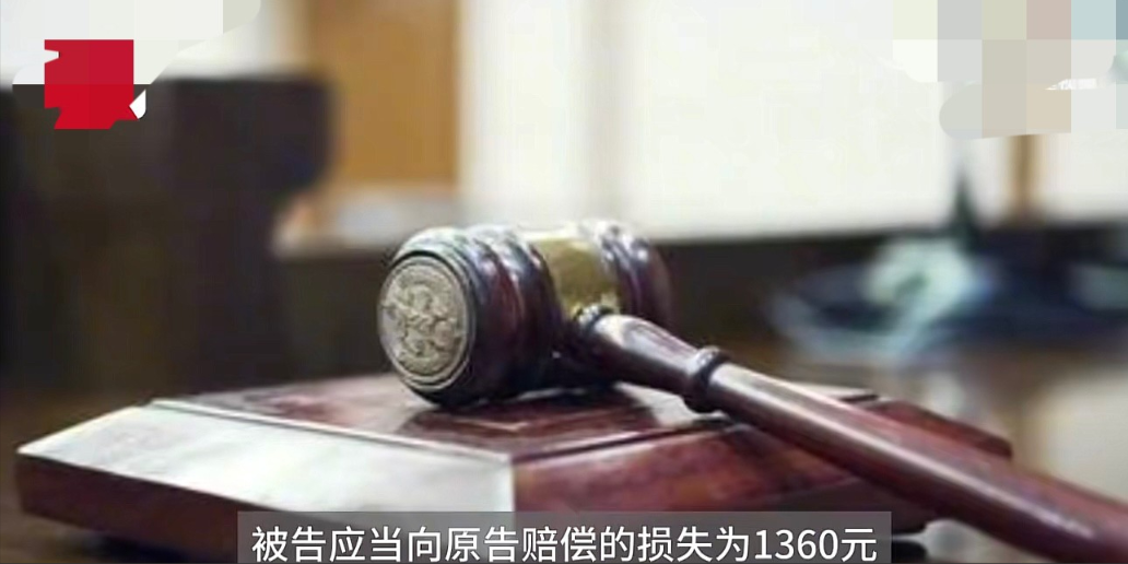 “真是狮子大张口！”2024年陕西西安，一男子和女友到某金店购买“三金”，女友看