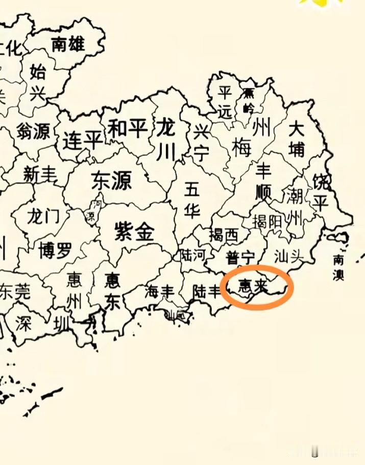 广东经济增长最快的县位于揭阳，即揭阳下辖的惠来县。惠来县陆地面积不大，仅120