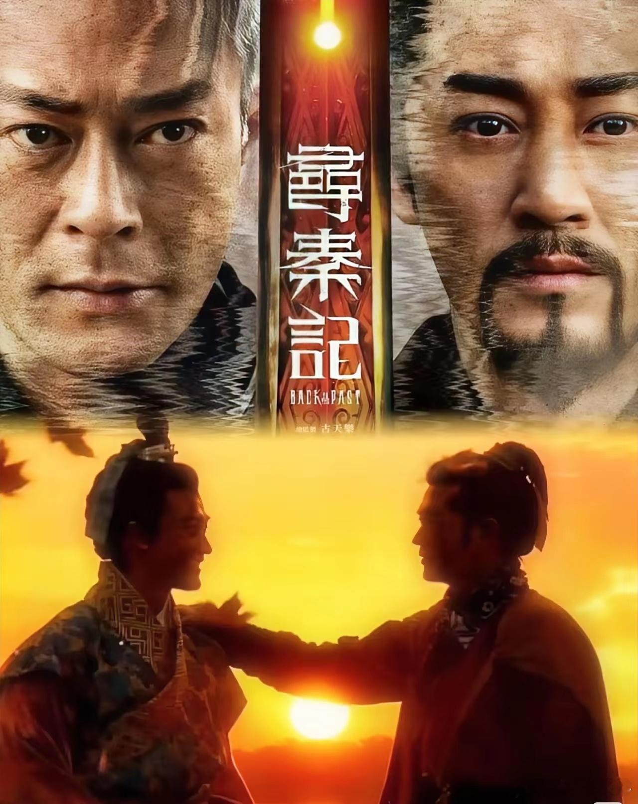 古天乐你嘴可真严啊！查了才知道，《寻秦记》3.5亿的花费是要买TVB电影版版权的