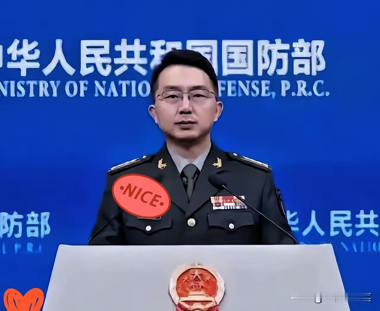 破防！国防部终于放大招，​东方大国国防部发言人：统一问题是内政，外部势力