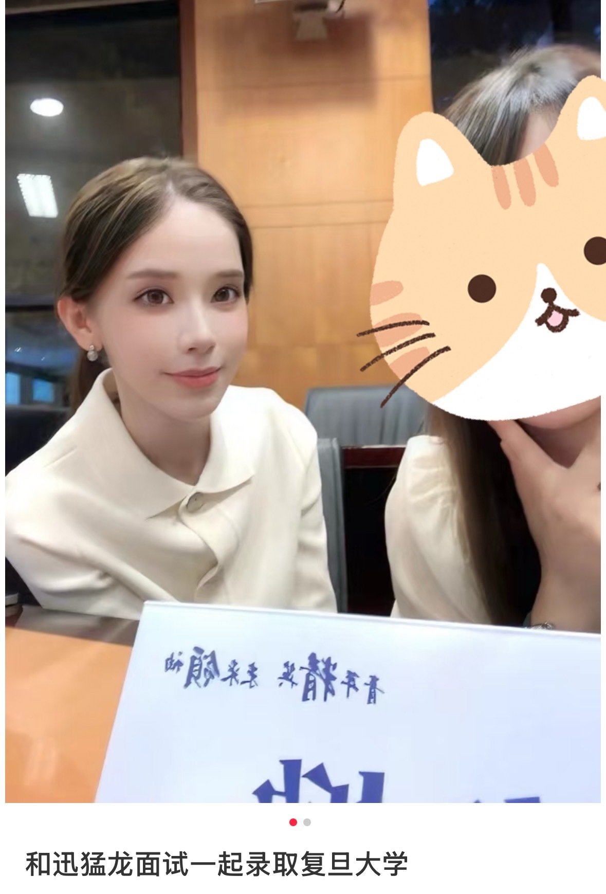 我勒个豆，迅猛龙这么漂亮的吗​​​