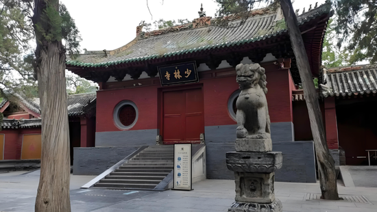释永信, 袈裟下的资本迷局