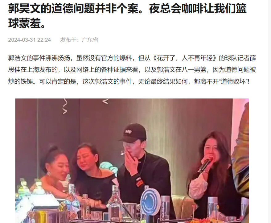 别这样，他还只是个孩子{狗头保命}