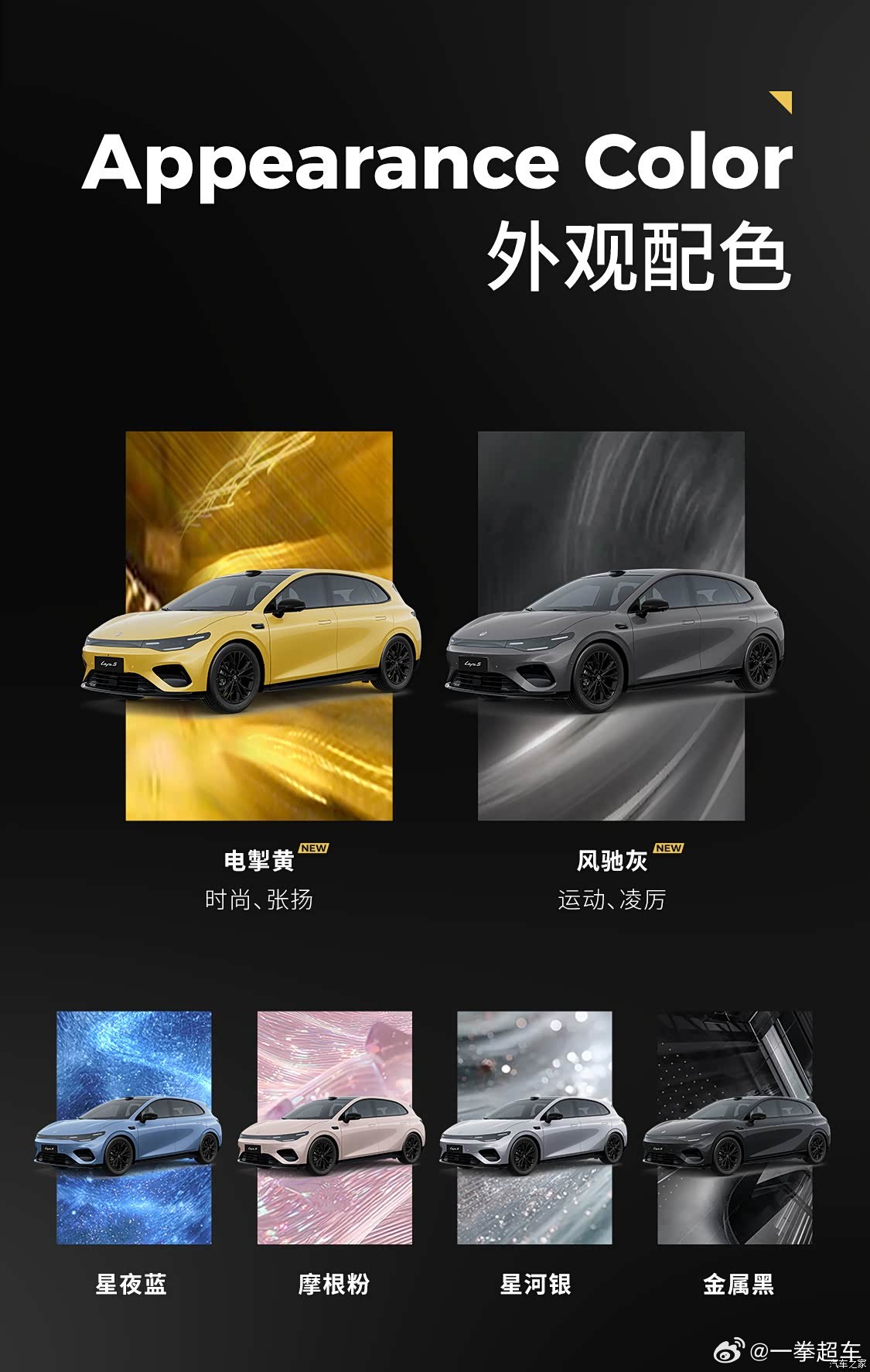 这……​​​