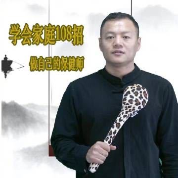 女性，建议每天都拍拍这2个地方！1、腋窝肝有邪聚于两腋。女子以肝为天。肝一定要好