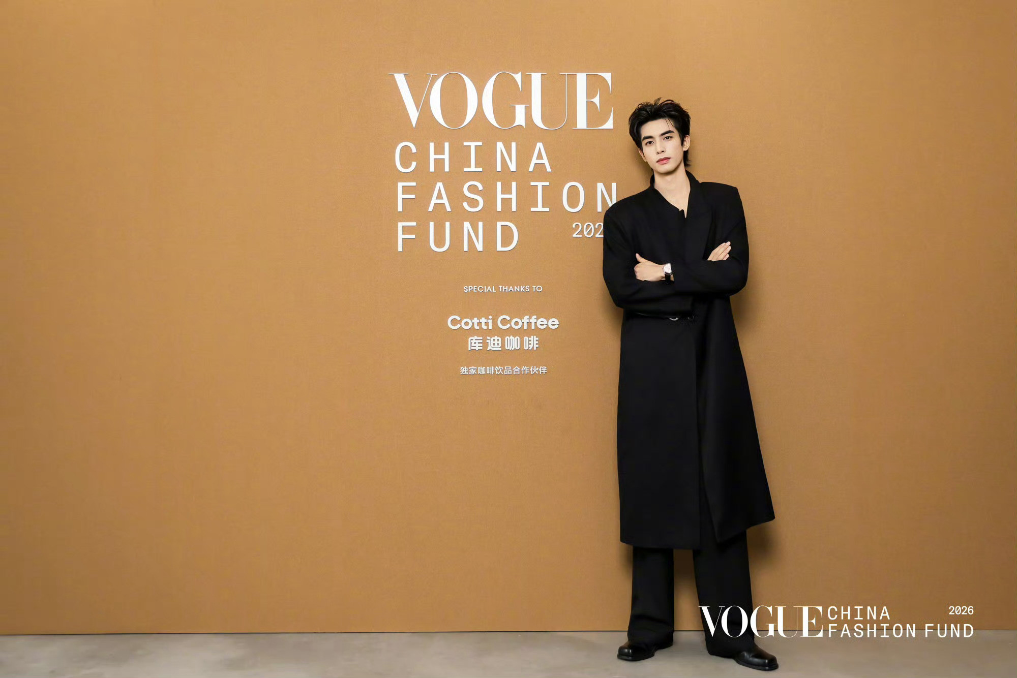 宋威龙｜VOGUECHINAFASHIONFUND活动造型宋威龙，黑色西装