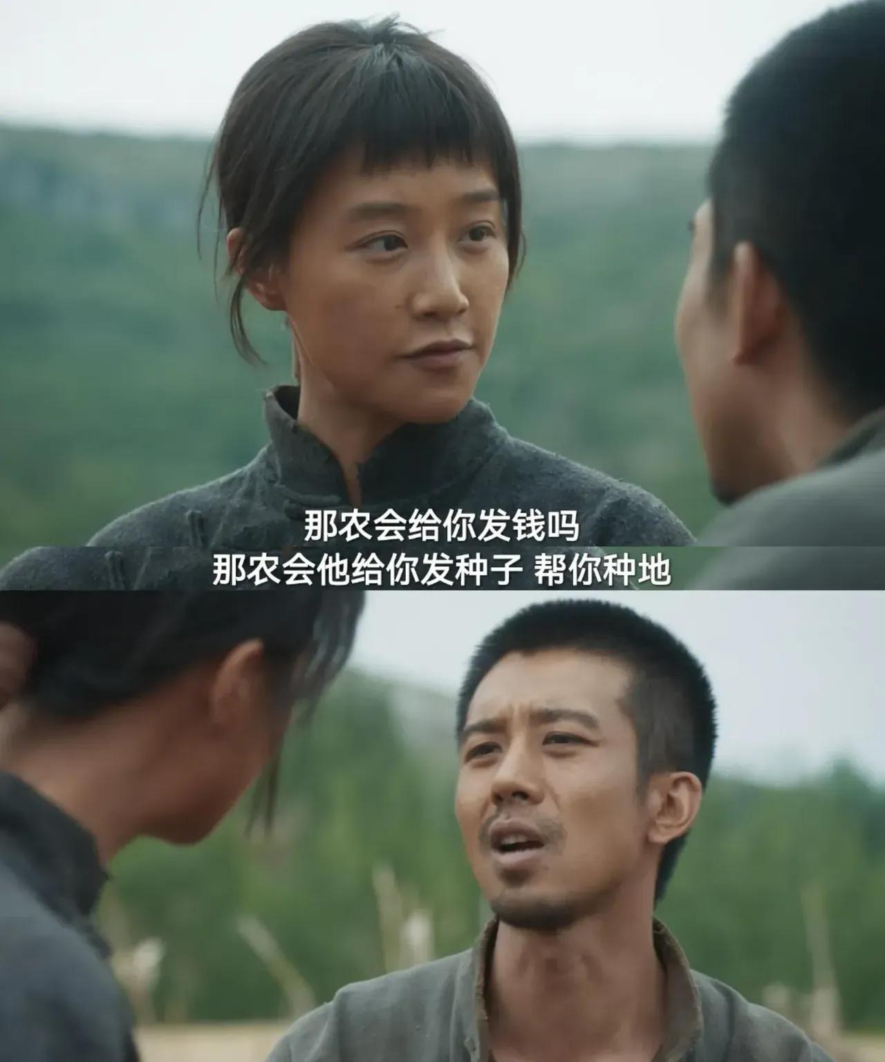 看《生万物》这部剧，宁学祥抠门无情，费左氏精于算计，我都觉得能理解。但最虚伪的，