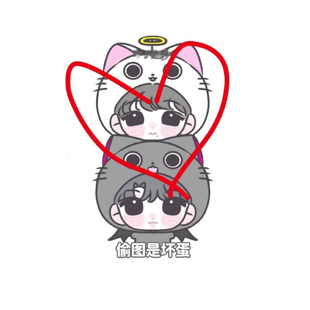 嫁一下​​​