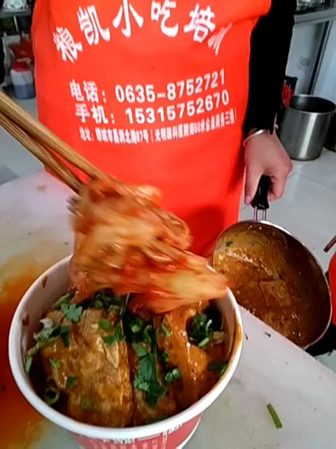 15427909019552991206.jpg?id=0