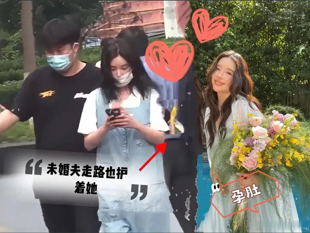 阚清子官宣怀孕获祝福，大家迫不及待想知道她的另一半是谁。没想到阚清子未婚夫的身份