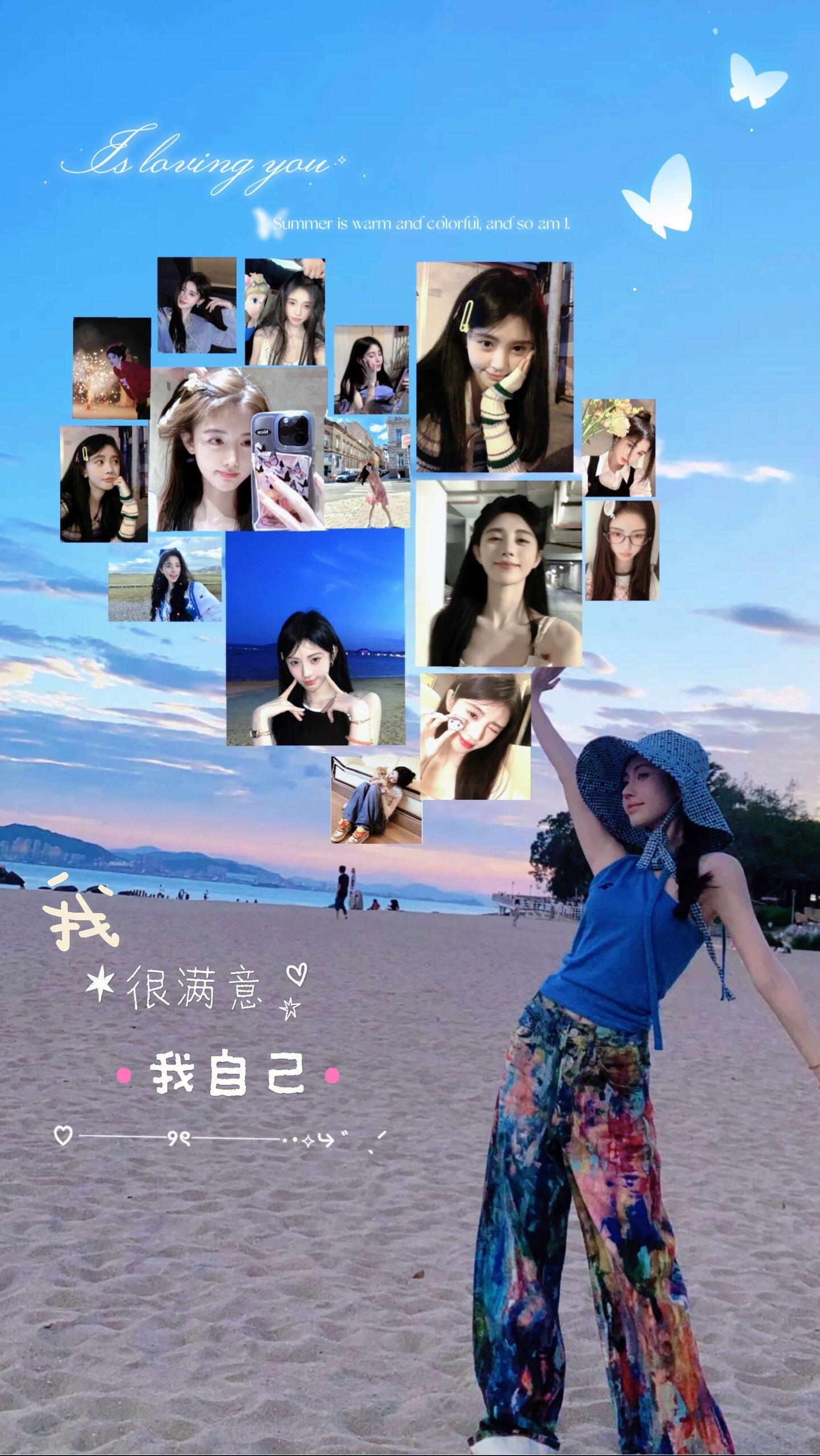 鞠婧祎壁纸⋆͛♥︎⋆͛⋆͛  