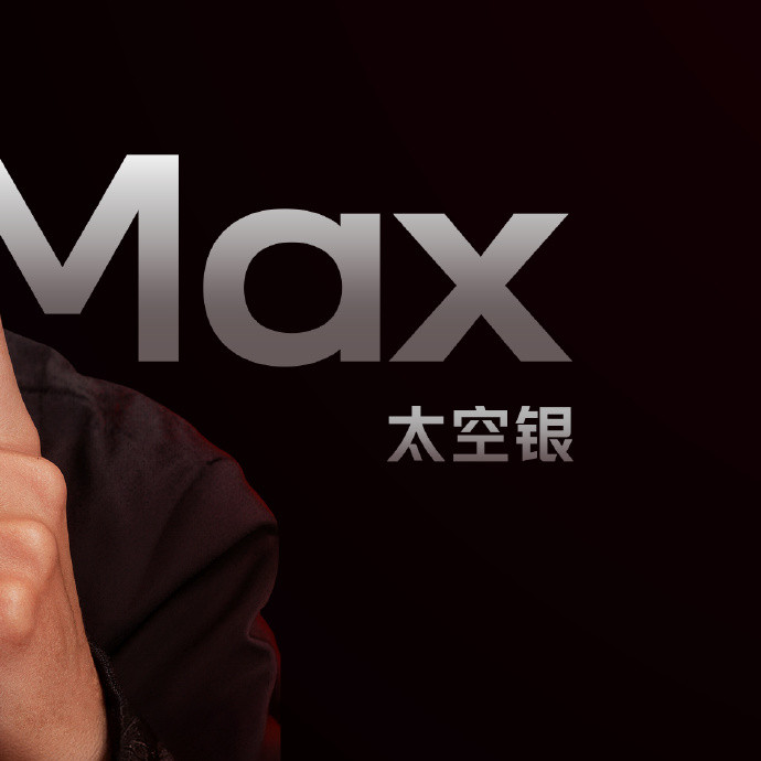 REDMIK90Max「太空银」背面deco进风，下方出风，这散热肯定很好，