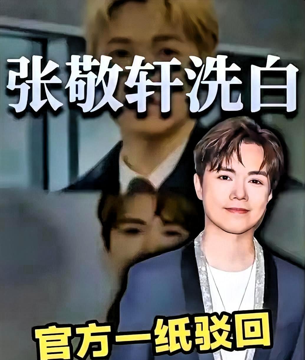 在圈里混了十年，这事我早看明白了，早不是“能不能唱”那点事儿了。刚开始，容祖