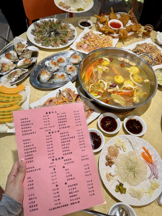 （顺德）越小的店越好吃😋