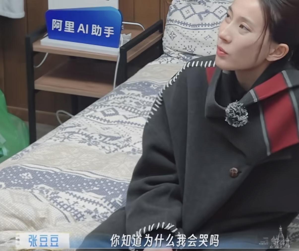 张豆豆上一秒刚说她和孙杨吵架为什么会哭，孙杨比她大，要让着她。下一秒孙杨来一句：