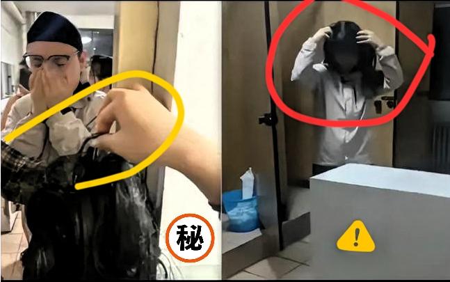 高校女寝防线崩塌！假发男深夜混入躲藏，校方紧急介入？华电保定校区出事！男生