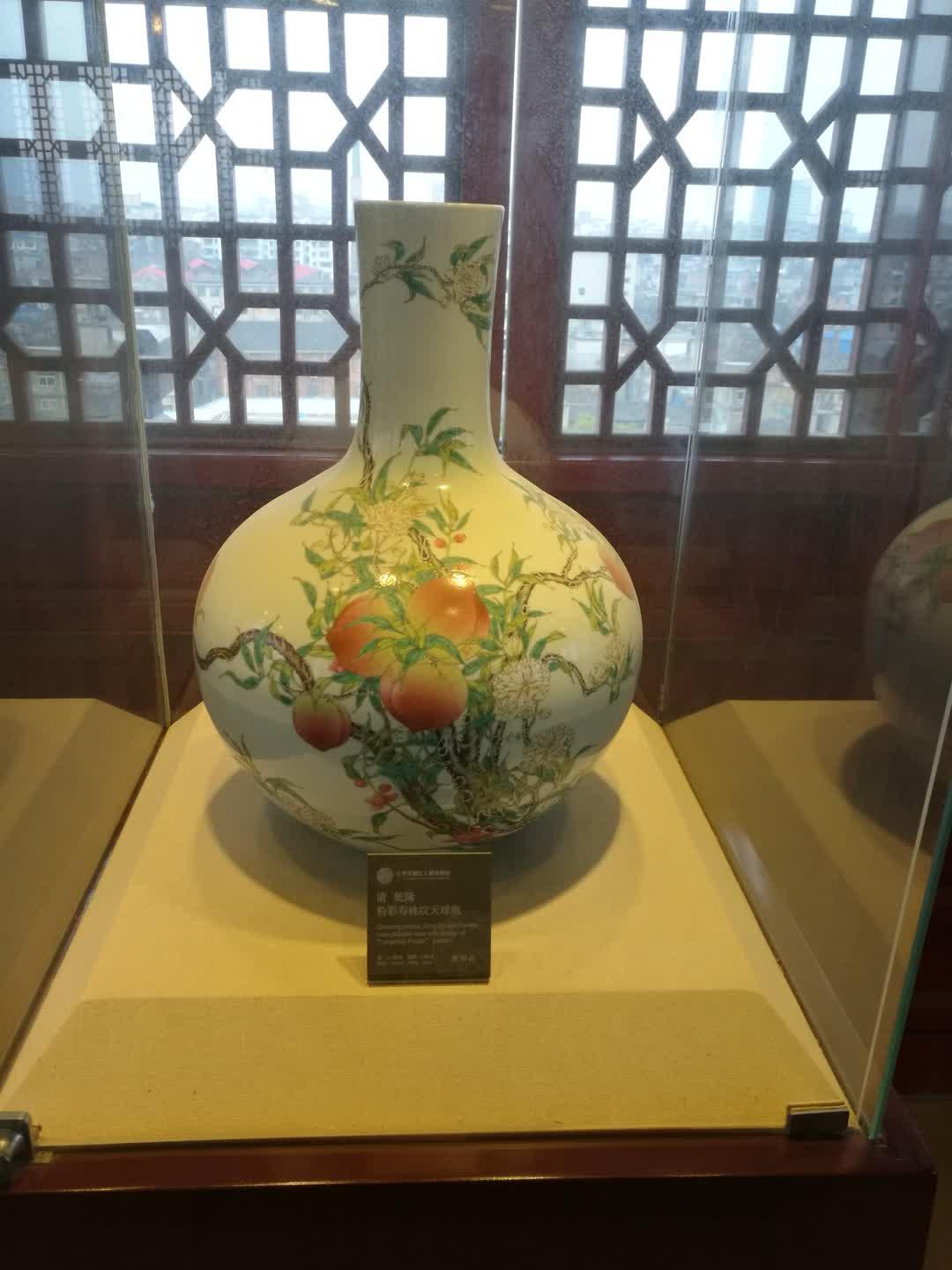 御窑厂的瓷器（一）
