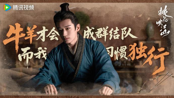 刘学义孟子义先婚后爱文学刘学义孟子义致命棋局VS宿命良缘刘学义孟子义致命棋局V