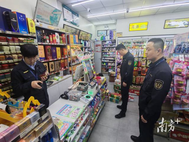 【广东省#烟草局查获美宜佳涉案卷烟306万支#】#美宜佳假烟被立案566宗#4