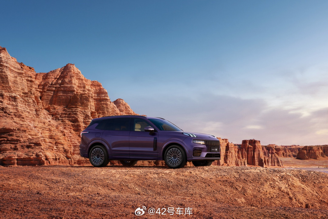 今天2026款领克09四驱探索版上市了，燃油运动大五座SUV，推出了