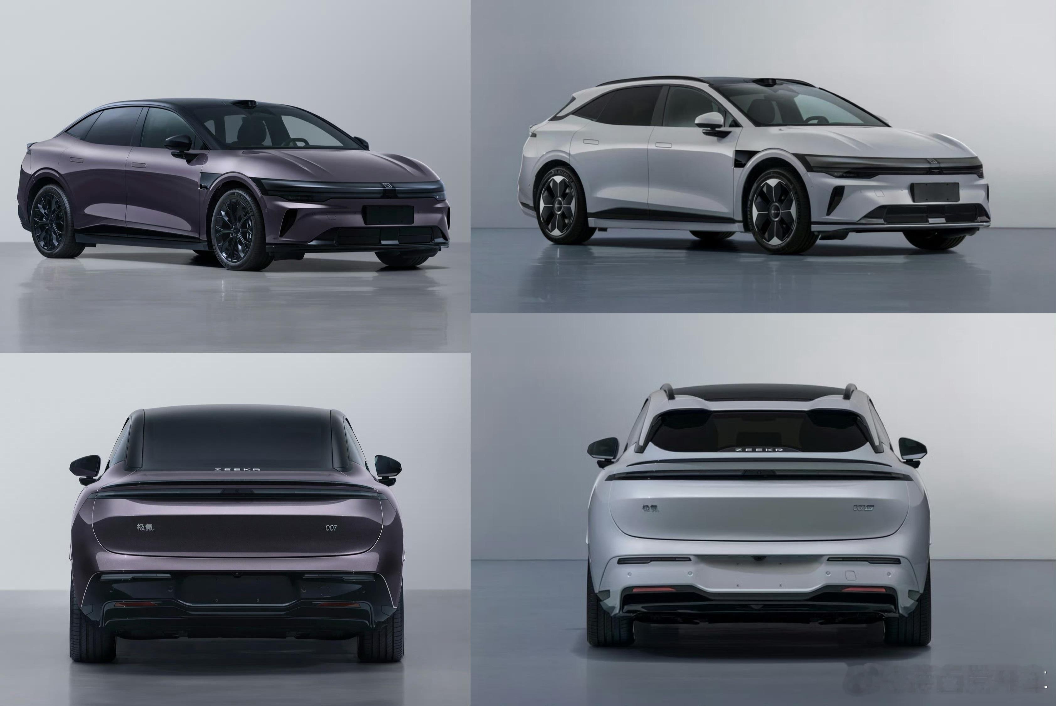 极氪007/GT焕新版也申报了，电驱、高压、智驾芯片全面升级，外观设计按例进行了