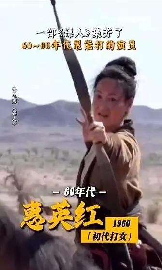 演员表越来越像摩斯密码：当我连主角都找不到，到底谁把观众当外人？01第