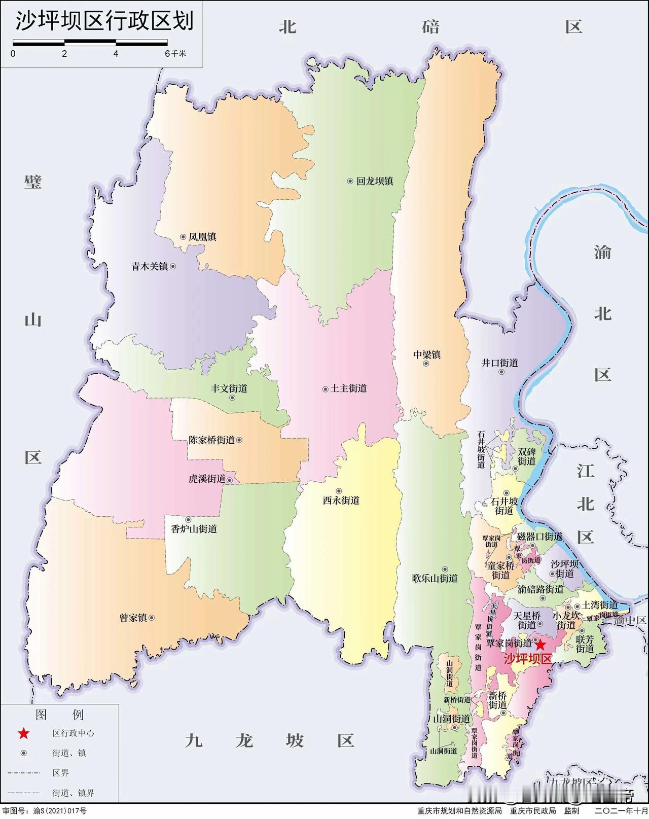 沙坪坝区很有魅力。面积396平方公里，有26个镇（街），常住人口149万且平均年