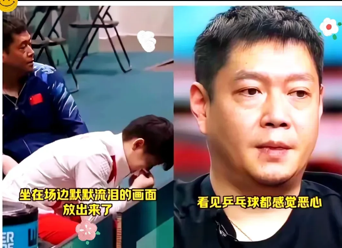 邱导为莎莎发声！直播中怒斥莎莎在团队中被使绊子，总扛责任和骂名。邱导说：莎莎拼