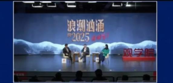 沈逸之前的经典名句：“中国最精英的那批人，他们的核心特征就是，除了不相信中国能赢